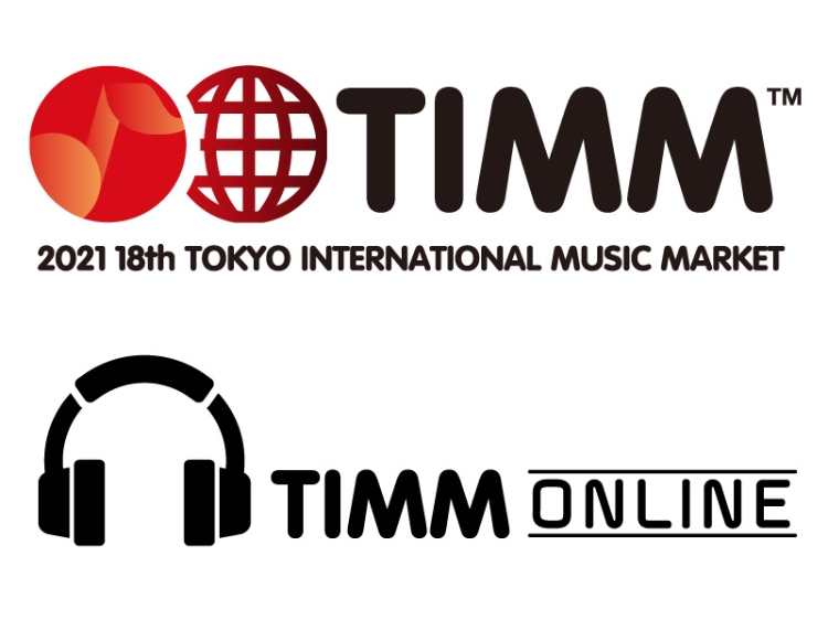 第18回東京国際ミュージック・マーケット（18th TIMM）／TIMM ONLINE
コア日となる３日間の会期が終了